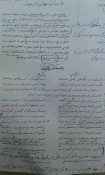 ادبیات فارسی  7