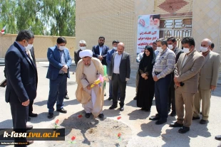 ساخت خوابگاه دانشجویی دانشکده فنی و کشاورزی فسا آغاز شد 4