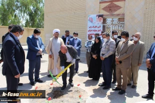ساخت خوابگاه دانشجویی دانشکده فنی و کشاورزی فسا آغاز شد 5