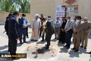 ساخت خوابگاه دانشجویی دانشکده فنی و کشاورزی فسا آغاز شد 6