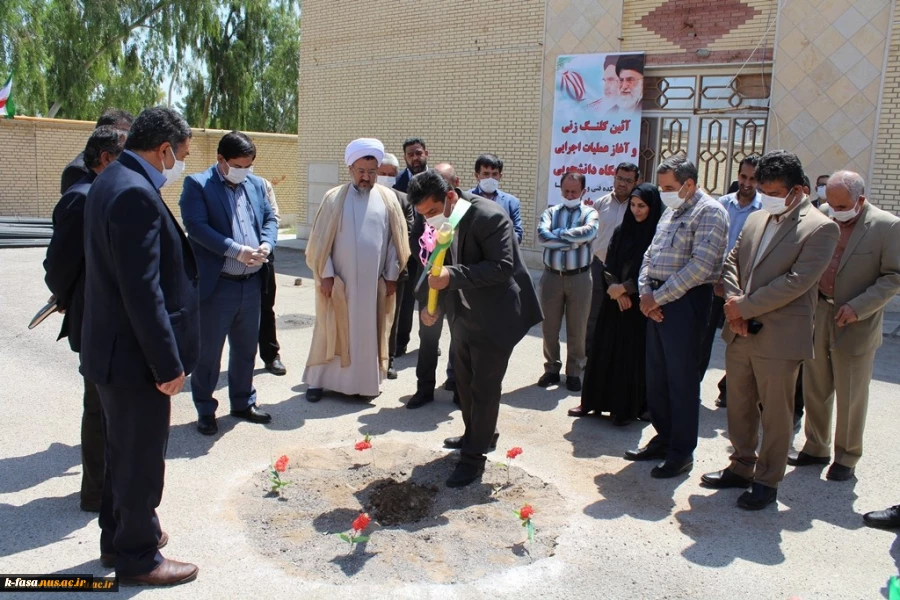 ساخت خوابگاه دانشجویی دانشکده فنی و کشاورزی فسا آغاز شد 6
