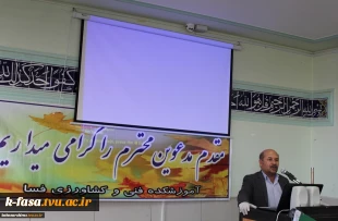 ساخت خوابگاه دانشجویی دانشکده فنی و کشاورزی فسا آغاز شد 8