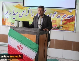 ساخت خوابگاه دانشجویی دانشکده فنی و کشاورزی فسا آغاز شد 10