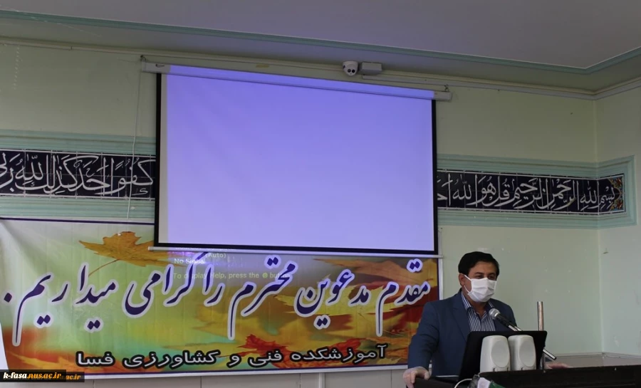ساخت خوابگاه دانشجویی دانشکده فنی و کشاورزی فسا آغاز شد 11