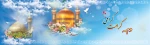 دهه کرامت گرامی باد