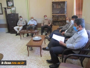 جلسه مجمع خیرین 5