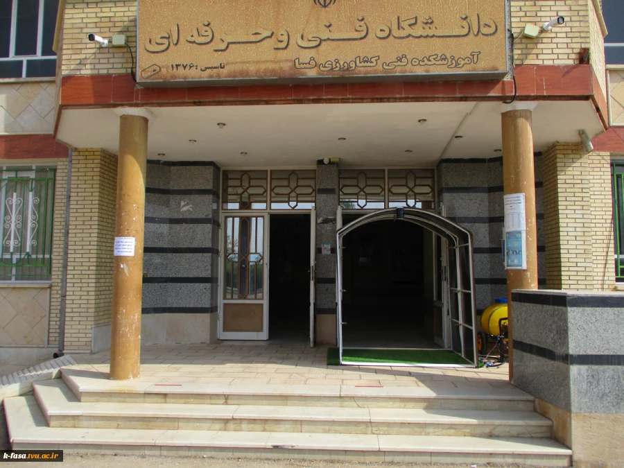 ساخت تونل ضدعفونی کننده هوشمند 5