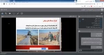 وبینار آموزشی و کارآفرینی در هفته پژوهش آموزشکده فنی و کشاورزی فسا 10