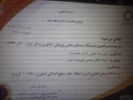 فناوری تونل ضد عفونی کننده ساخت شده در آموزشکده فنی و کشاورزی فسا در سامانه ارزیابی فناوری ایران (سافا) حائز سطح آمادگی فناوری (1) گردید .  2
