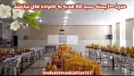 توزیع بسته های غذایی و وویلچر بین نیازمندان توسط گروه جهادی بسیج دانشجویی آموزشکده فنی و کشاورزی فسا 2