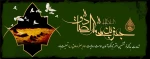 شهادت ششمین اختر تابناک آسمان امامت و ولایت امام جعفر صادق (ع) تسلیت باد