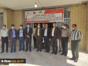 آئین افتتاحیه خوابگاه دانشجویی آموزشکده فنی و کشاورزی فسا 2