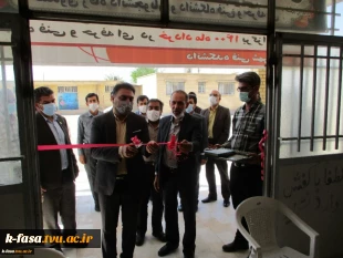 آئین افتتاحیه خوابگاه دانشجویی آموزشکده فنی و کشاورزی فسا 4
