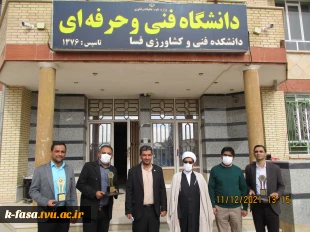تجلیل از پژوهشگران برتر دانشگاه های فسا  2