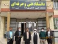 تجلیل از پژوهشگران برتر دانشگاه های فسا