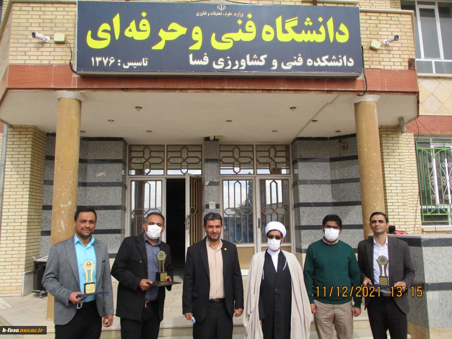 تجلیل از پژوهشگران برتر دانشگاه های فسا  2