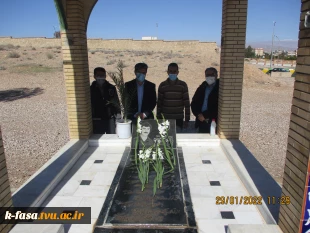 مراسم غبار رویی ، عطر افشانی و اهداء گل بر مزار شهید انقلاب اسلامی شهرستان فسا  2