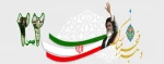 ۲۲ بهمن سالروز پیروزی انقلاب اسلامی مبارک باد