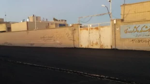 زیرسازی و آسفالت کوچه خوابگاه دانشجویی شهیدان اشرافی 2