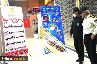 راه اندازی فاز اول پروژه اشتغالزایی از سوی بسیج دانشجویی آموزشکده فنی و کشاورزی فسا 6