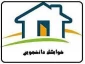 برطرف شدن مشکل سامانه جامع امور دانشجویی جهت ثبت نام خوابگاه