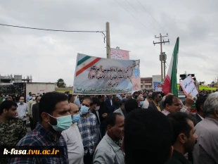 حضور پرشور دانشجویان اموزشکده فنی و کشاورزی فسا در راهپیمایی 13 آبان 2