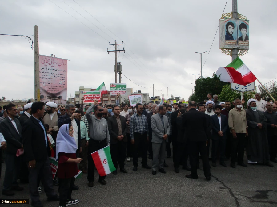 حضور پرشور دانشجویان اموزشکده فنی و کشاورزی فسا در راهپیمایی 13 آبان 5