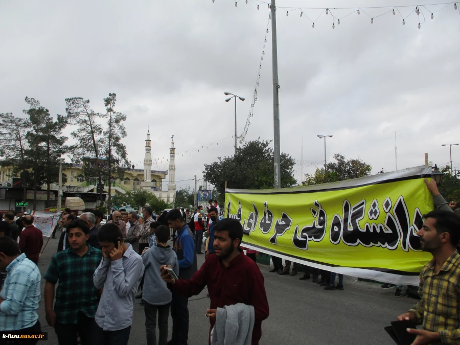 حضور پرشور دانشجویان اموزشکده فنی و کشاورزی فسا در راهپیمایی 13 آبان 6