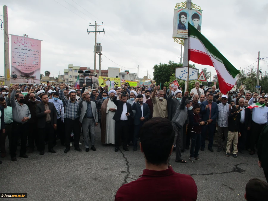 حضور پرشور دانشجویان اموزشکده فنی و کشاورزی فسا در راهپیمایی 13 آبان 7