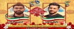 شهادت دو تن از دانشجویان بسیجی دانشگاه فنی و حرفه ای در پاسداری از امنیت کشور را تسلیت عرض می نمائیم