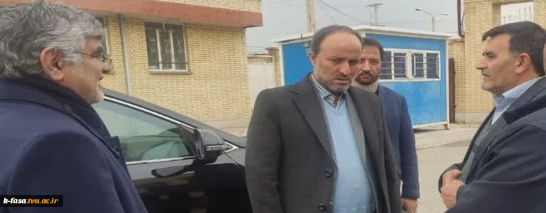بازدید معاون وزیرعلوم تحقیقات وفناوری از آموزشکده فنی کشاورزی فسا