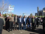 حضور پرشور کارکنان واساتید آموزشکده فنی وحرفه ای فسا در راهپیمایی ٢٢بهمن سال ١۴٠١ 5