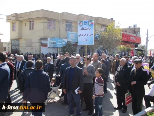 حضور پرشور کارکنان واساتید آموزشکده فنی وحرفه ای فسا در راهپیمایی ٢٢بهمن سال ١۴٠١ 8