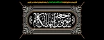 شهادت امام کاظم (ع) بر تمامی شیعیان جهان تسلیت باد