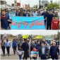حضور کارکنان ، اساتید و دانشجویان آموزشکده در یوم اله روز قدس