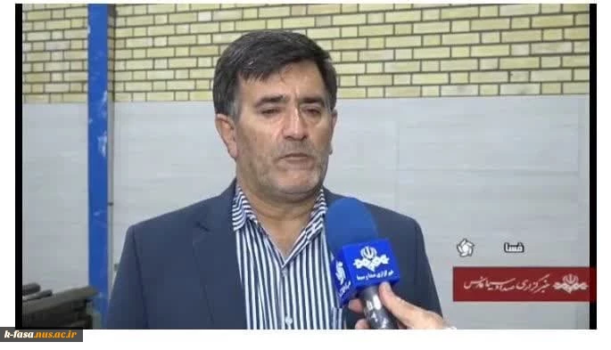 انتصاب 3