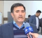 انتصاب