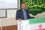 آیین تکریم و معارفه سرپرست آموزشکده فنی و کشاورزی فسا  7