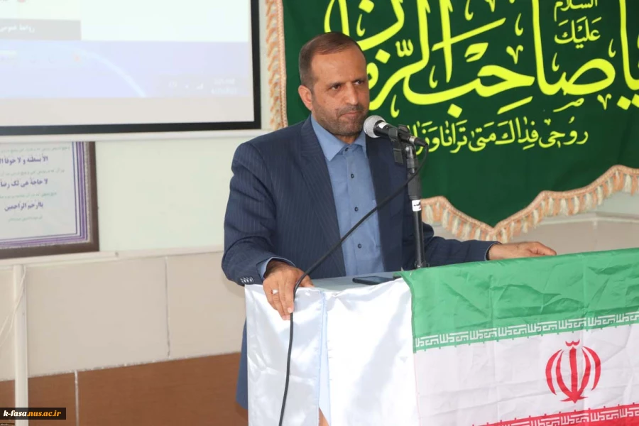 آیین تکریم و معارفه سرپرست آموزشکده فنی و کشاورزی فسا  7