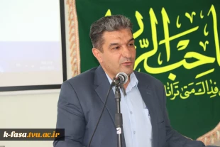 آیین تکریم و معارفه سرپرست آموزشکده فنی و کشاورزی فسا  8