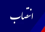 طی حکمی از سوی دکتر خسرویان، آقای محمدحسن زنگنه اینالو به عنوان رئیس آموزشکده کشاورزی فسا منصوب شد.