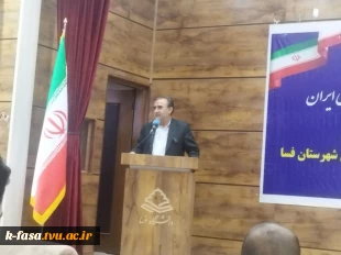 دیدار دکتر دهقان معاون حقوقی رئیس جمهور با نخبگان سیاسی اجتماعی و اقتصادی شهرستان فسا  6