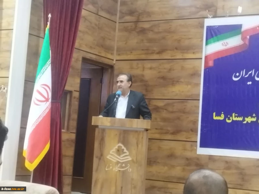 دیدار دکتر دهقان معاون حقوقی رئیس جمهور با نخبگان سیاسی اجتماعی و اقتصادی شهرستان فسا  6