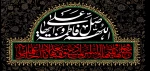 شهادت حضرت فاطمه زهرا (س) را تسلیت عرض می نماییم
