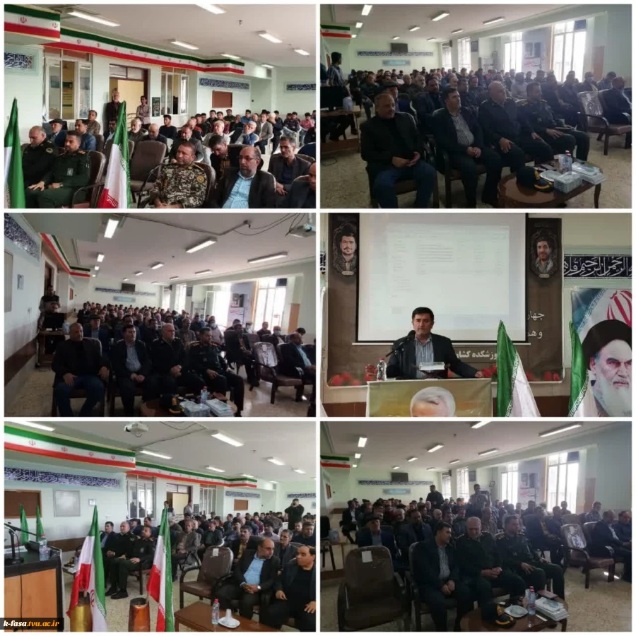 گرامی داشت سالگرد شهادت سردار دلها،شهیدالقدس شهید حاج قاسم سلیمانی در آموزشکده کشاورزی پسران فسا 2