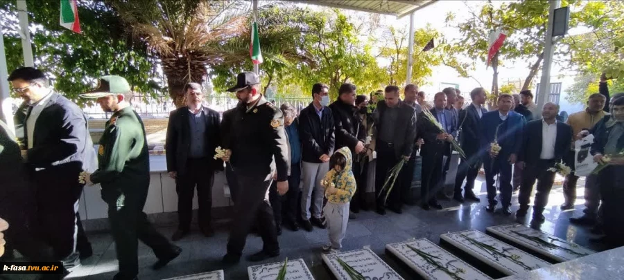 گرامی داشت سالگرد شهادت سردار دلها،شهیدالقدس شهید حاج قاسم سلیمانی در آموزشکده کشاورزی پسران فسا 2