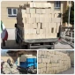 کمک خیر نیک اندیش جناب آقای حاج غلامعباس مطهرنیا به ساخت مجتمع فرهنگی شهدای دانشجو