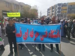 حضور پرشور کارکنان واساتید آموزشکده فنی وحرفه ای فسا در راهپیمایی ٢٢بهمن سال 1402 3