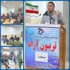 برگزاری تریبون آزاد با موضوع انتخابات 2