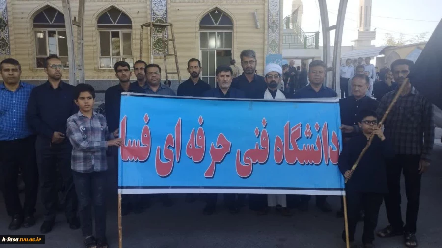 شرکت ریس و کارکنان دانشکده فنی کشاورزی فسا در مراسم بزرگداشت شهید جمهور و همراهان شهیدش 5